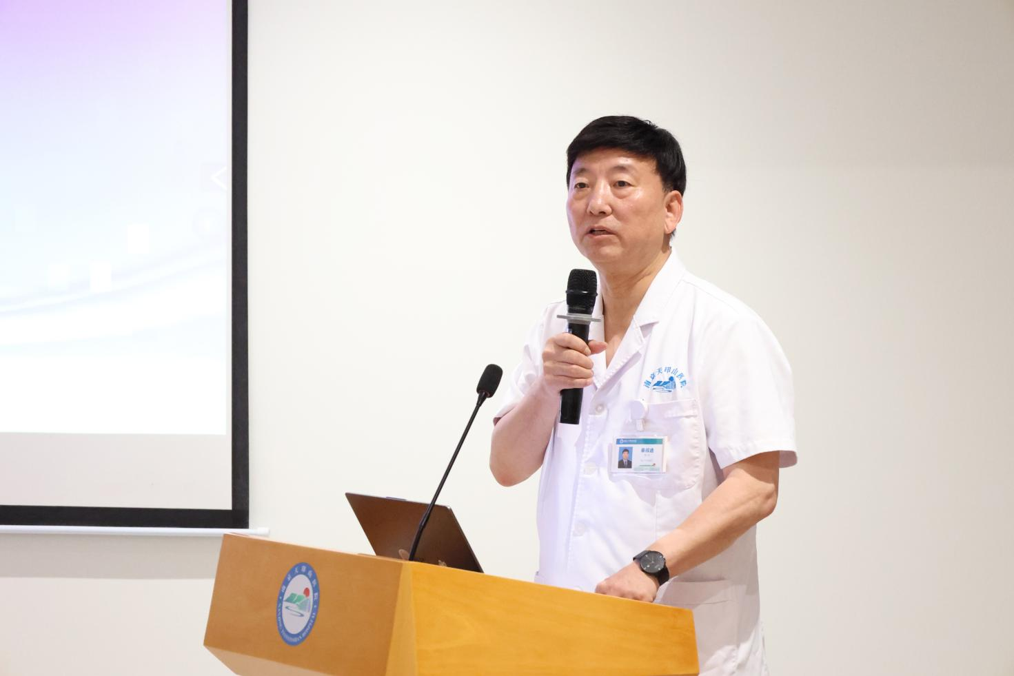 圖片2.png 圖片2.png