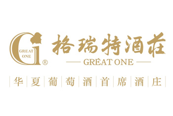 格瑞特葡萄酒
