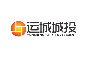 運(yùn)城城投