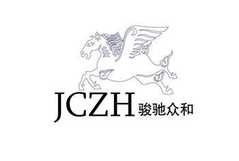 駿馳眾合文化傳媒